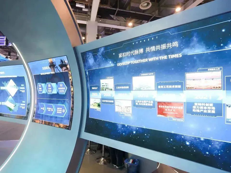  δ | 2023궶ȦΪĶɿ͹ҵƷչԲĻ