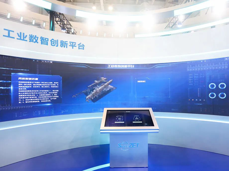  δ | 2023궶ȦΪĶɿ͹ҵƷչԲĻ
