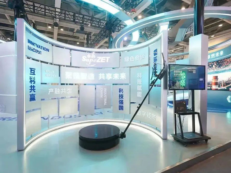  δ | 2023궶ȦΪĶɿ͹ҵƷչԲĻ