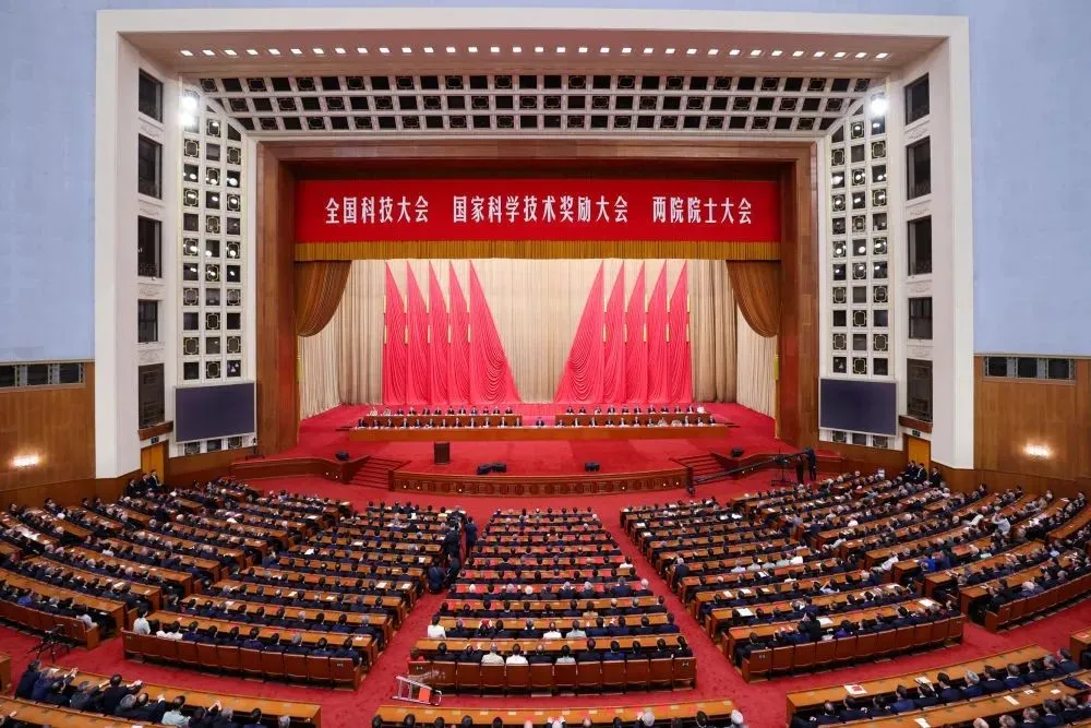   | ȦΪĶɷ2024ڶȶ̬